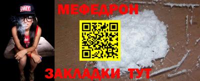 герыч Нальчик