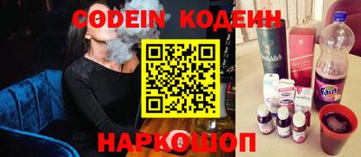 jwh Нарткала