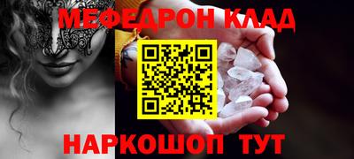 jwh Нарткала