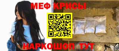 jwh Нарткала