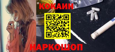 jwh Нарткала
