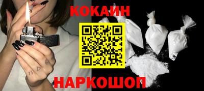 jwh Нарткала