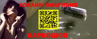 а пвп мука Наро-Фоминск