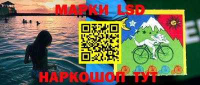 а пвп мука Наро-Фоминск