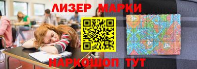 а пвп мука Наро-Фоминск