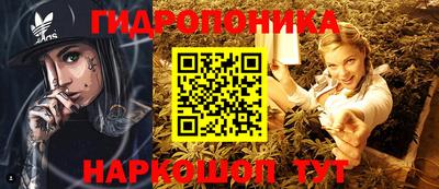 jwh Нарткала