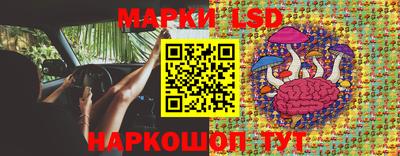 герыч Нальчик