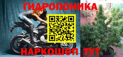 jwh Нарткала