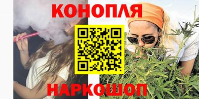 герыч Нальчик