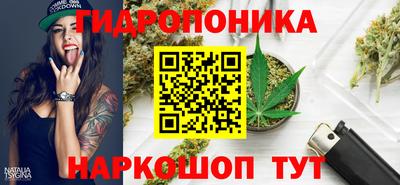 а пвп мука Наро-Фоминск