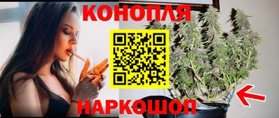 а пвп мука Наро-Фоминск