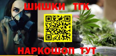 герыч Нальчик