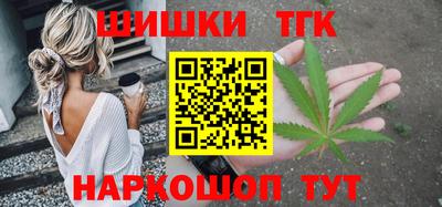 а пвп мука Наро-Фоминск