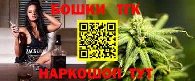 а пвп мука Наро-Фоминск
