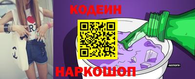 герыч Нальчик