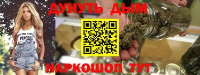 jwh Нарткала