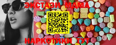 jwh Нарткала