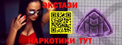 герыч Нальчик