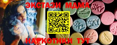 jwh Нарткала