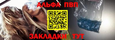 герыч Нальчик