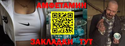 герыч Нальчик