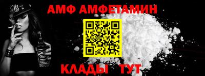 а пвп мука Наро-Фоминск
