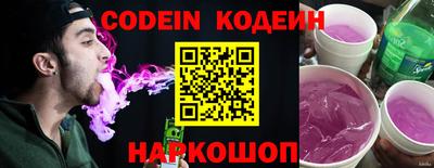а пвп мука Наро-Фоминск
