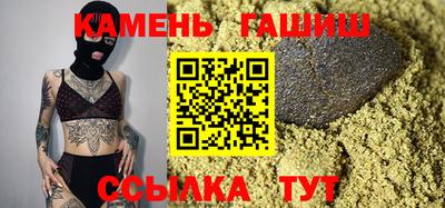 jwh Нарткала