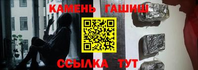 jwh Нарткала